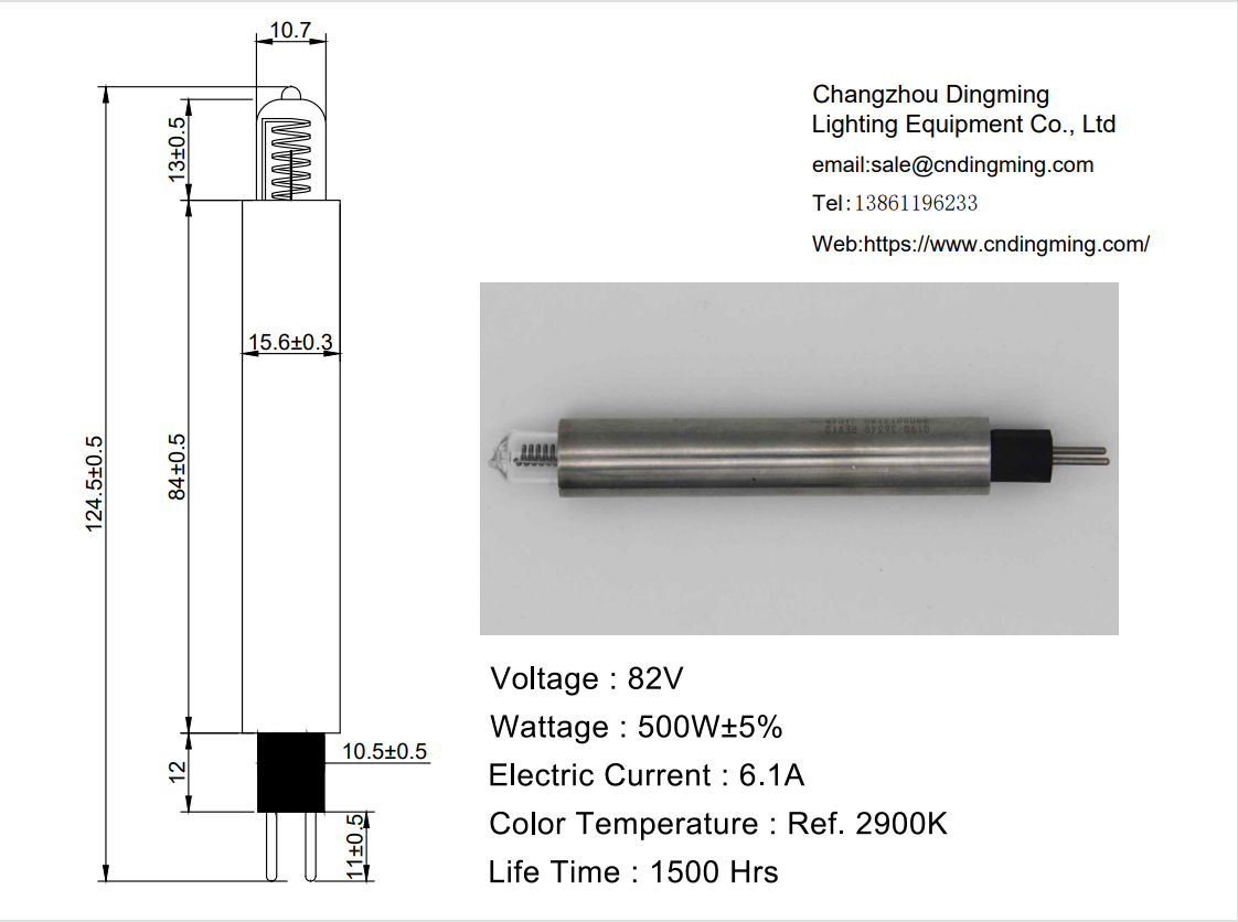 半導(dǎo)體晶元設(shè)備燈 退火機(jī)替換鹵素?zé)魺襞?RTP 82V 500W.png