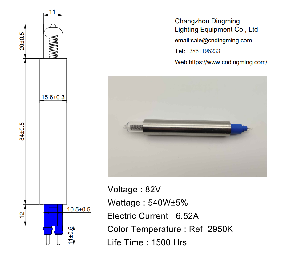 半導體晶元設備燈 退火機替換鹵素燈燈泡 RTP 82V 540W.png